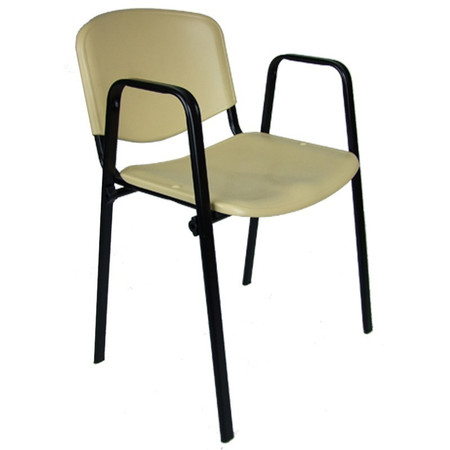 Konferenční židle ISO plastová s područkami RAL-1001