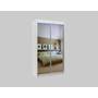 Kvalitní Šatní Skříň Debora 120 cm Bílá - galerie #1