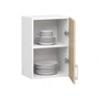 Závěsná kuchyňská skříňka W40 LIMA - galerie #1