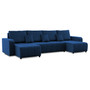 Rohová rozkládací sedací souprava U Modena I Tmavě modrá - galerie #1