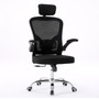 Kancelářská židle Dory - černá