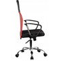 Kancelářská židle Nemo - červená - galerie #3