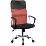 Kancelářská židle Nemo - červená - galerie #1