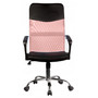 Kancelářská židle Nemo - růžová - galerie #2