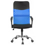 Kancelářská židle Nemo - modrá - galerie #1