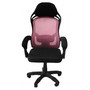 Kancelářská židle Oscar - černá/růžová - galerie #1