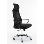 Kancelářská židle Nigel - černá - galerie #3
