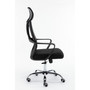 Kancelářská židle Nigel - černá - galerie #2