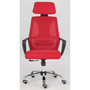 Kancelářská židle Nigel - červená - galerie #1