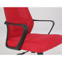 Kancelářská židle Nigel - červená - galerie #3