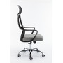 Kancelářská židle Nigel - šedá - galerie #2