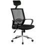 Kancelářská židle OCF-9, černá - galerie #1