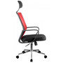 Kancelářská židle OCF-9, červená - galerie #4