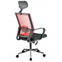 Kancelářská židle OCF-9, červená - galerie #3