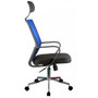 Kancelářská židle OCF-9, modrá - galerie #4