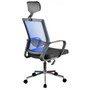 Kancelářská židle OCF-9, modrá - galerie #3