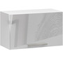 Kuchyňská skříňka OLIVIA W60OK - bílá/šedý lesk - galerie #1