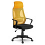 Kancelářské křeslo PRAGA Žlutá