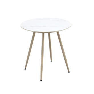 Zahradní stůl MELODY 70 cm - bílá